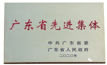 K8·凯发(中国)天生赢家·一触即发