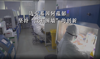 K8·凯发(中国)天生赢家·一触即发