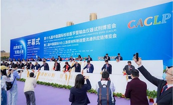 K8·凯发(中国)天生赢家·一触即发