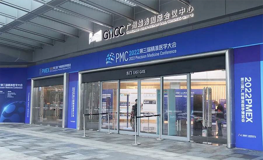 K8·凯发(中国)天生赢家·一触即发