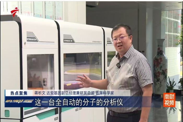 K8·凯发(中国)天生赢家·一触即发