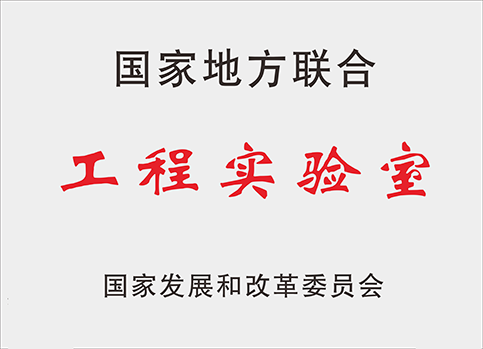 K8·凯发(中国)天生赢家·一触即发