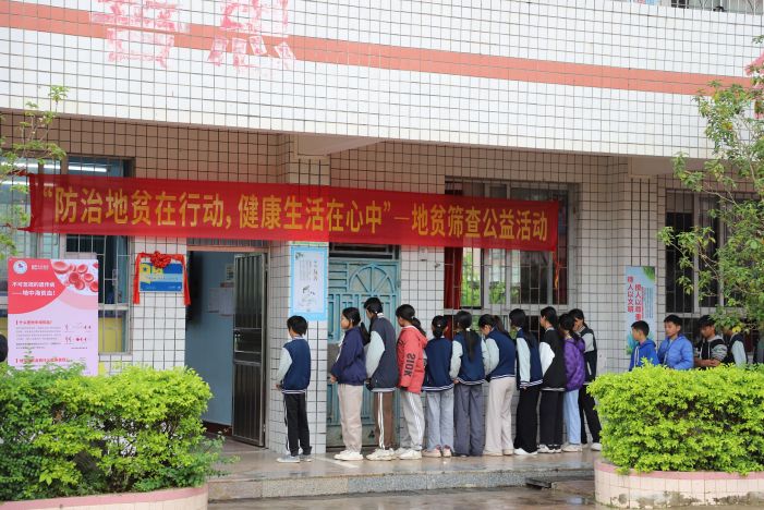 K8·凯发(中国)天生赢家·一触即发