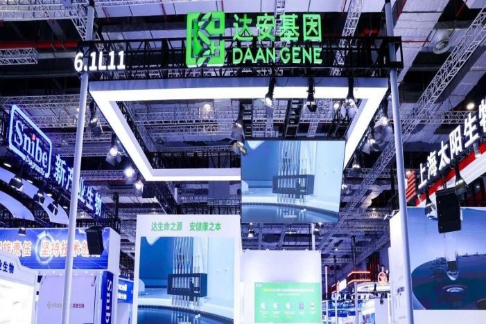K8·凯发(中国)天生赢家·一触即发