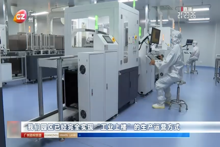 K8·凯发(中国)天生赢家·一触即发