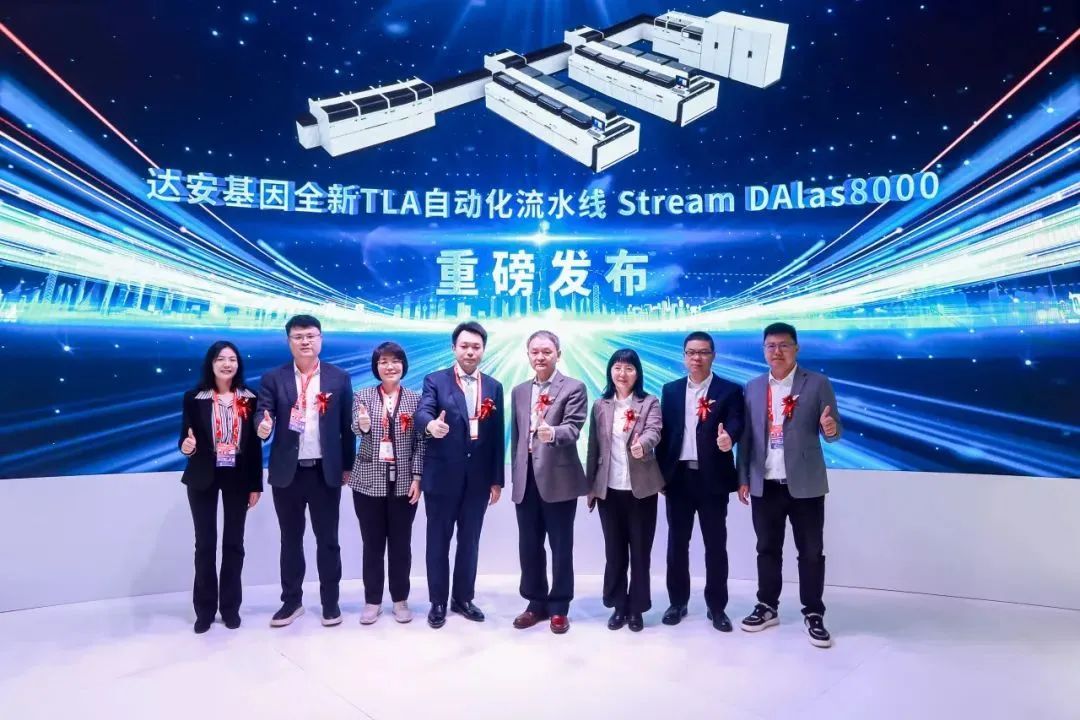 K8·凯发(中国)天生赢家·一触即发
