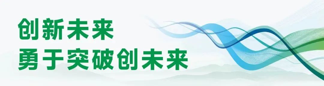 K8·凯发(中国)天生赢家·一触即发