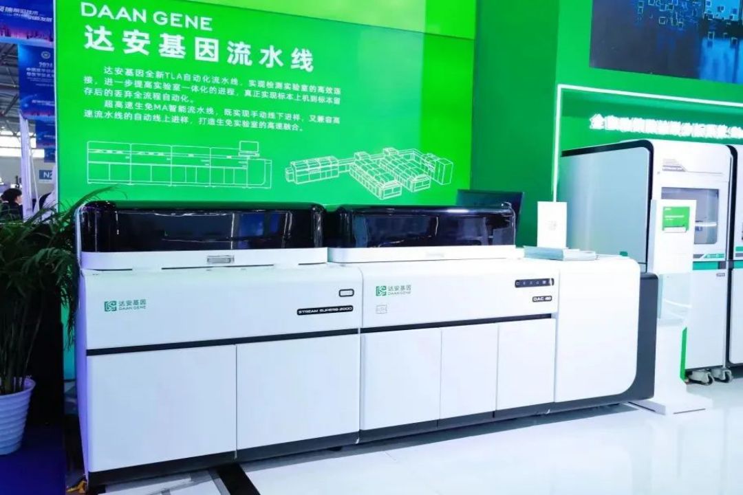 K8·凯发(中国)天生赢家·一触即发