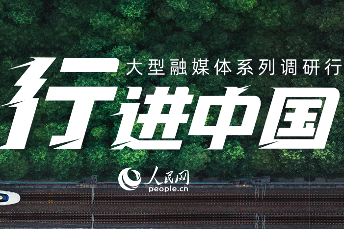 K8·凯发(中国)天生赢家·一触即发