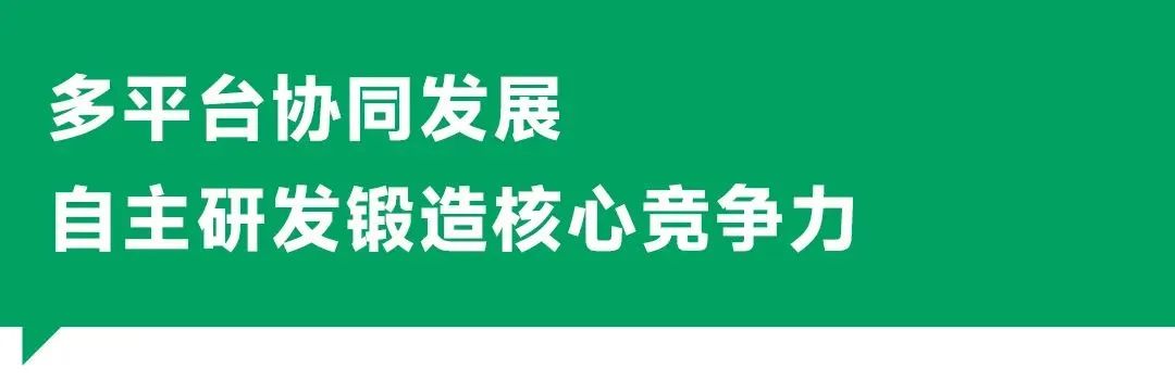 K8·凯发(中国)天生赢家·一触即发