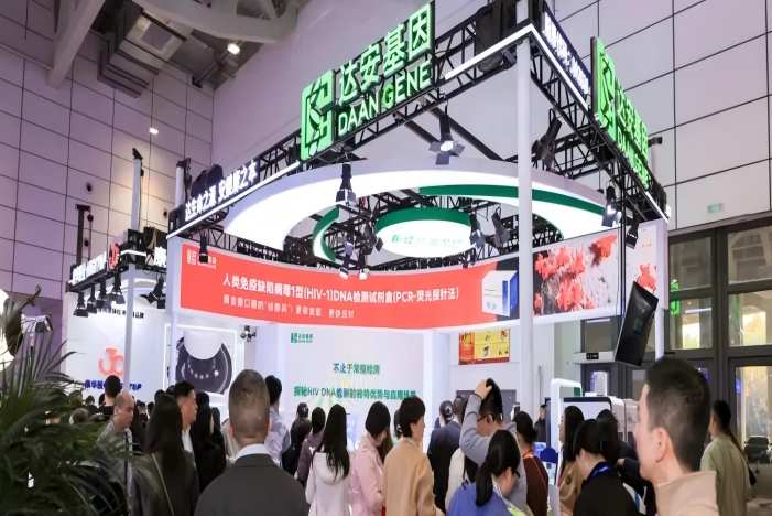K8·凯发(中国)天生赢家·一触即发
