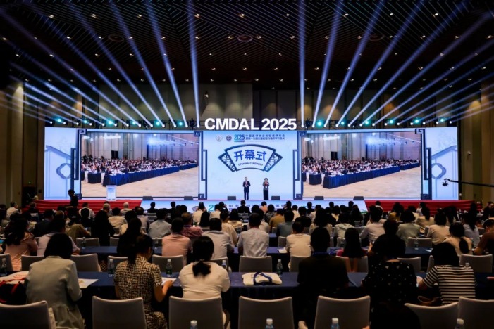 K8·凯发(中国)天生赢家·一触即发